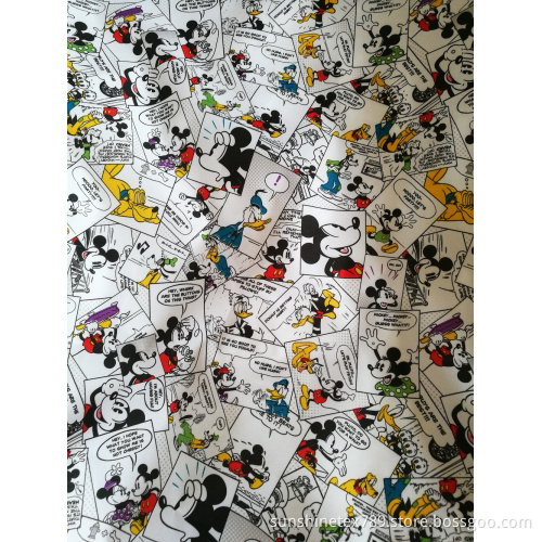 printing fabric
